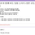 루한컴퍼니 이미지