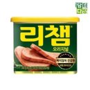 동원 이미지