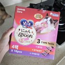 냥 | [내돈내산] 긴노스푼 냥스푼 후기 | 숟가락 츄르 장단점 솔직 리뷰