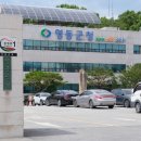 유원엔지니어링 이미지