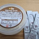 매일아침 카이막 100% 원유 냠냠후기 (e홍성장터)
