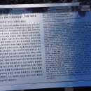 에스에이치이노베이션