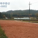 GB부동산공인중개사사무소 이미지