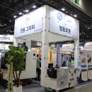 (주)비젼 이미지