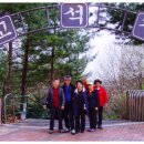 교하중학교 이미지