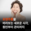 톡스앤필의원 원주점 이미지