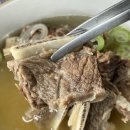 궁중식품