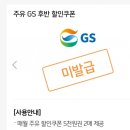 스피드메이트평촌 이미지