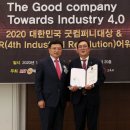 웰컴퍼니 이미지