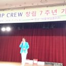 브이아이피클럽 이미지
