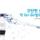 소다스테이션 - 518355 | 소다스테이션