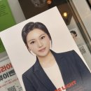 [서울 홍대] 홍대 취업사진 어디서 찍지? 연남동 사진관 후기 (모어라이트 스튜디오)