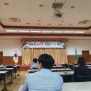 제 4기 eg글로벌챌린지 2차 PT면접 후기 및 합격 소식!