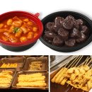 반찬친구들 이미지