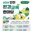 애뜰 이미지