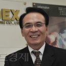 (주)월덱스