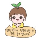 고기싸롱 신길점 이미지