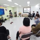 레크리에이션지도사 양성과정 이미지