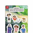 주식회사 테크라인 이미지