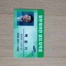 서울산어린이집 네이버블로그