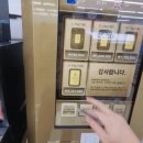 홍인행정사 이미지