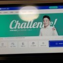 (주) 시원패밀리 이미지