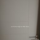 시선인테리어 - 통영시 미나리길 53 | 시선인테리어