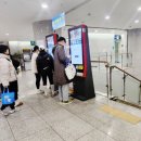 유앤아이센터 지하2층 | 화성 유앤아이센터(수영장, 빙상장)