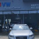 세광자동차정비 이미지