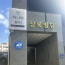 여수 광양 순천 퍼스널컬러 단 하나의 뷰티 가을소프트 진단