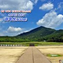 미륵산 연수원 이미지