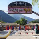 아리랑열차 연계형 시티투어2 이미지