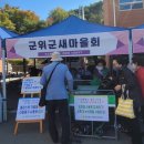 희락 - 순천시 행금길 6-34 | 희락