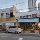 제일인력 이미지