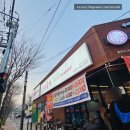 소꿉자 정평점 이미지
