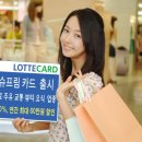 대박DC마트 이미지