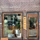 카페 키즈나 이미지