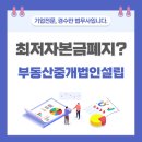 경수법무사사무소 네이버블로그
