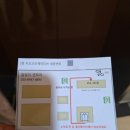 지오크리에이티브 세종센터 이미지