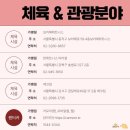 KM당구클럽 이미지