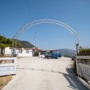 청자로민박 이미지