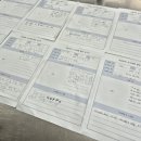 한국수제음료협회 이미지