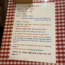 가람 | [용산동맛집/대구짬뽕맛집] 가람 솔직후기