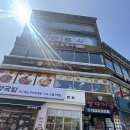 사담 | [서울대입구] 샤로수길 브런치 맛집 ‘사담‘ 후기 | 주말 루프탑 브런치 데이트 명소 맛집 찾아가기 주차