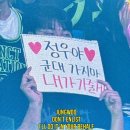 내친구고양이 이미지