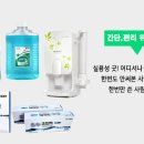 남중식당 이미지