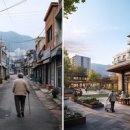 S.K 밀양에너지 이미지