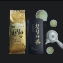황칠차 다관용 전액 기탁 합니다. 이미지