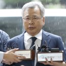 박영수한의원 이미지