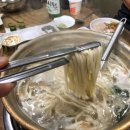 왕대박칼국수 이미지